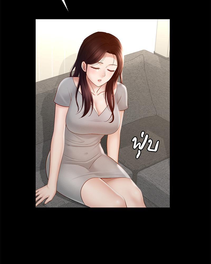 Doujin-Lc- อ่าน โดจิน มังฮวา เกาหลี ญี่ปุ่น จีน แปลไทย sweet home ตอนที่ 1 2 3 4 5 6 7 8 9 10 11 12 13 14 ฟรี ไม่มีโฆษณา อ่าน โดจิน Manhwa เกาหลี ญี่ปุ่น จีน เรามีครบ คัดมาให้เน้นๆ โดจิน 18+ รับประกันความฟินโดย  Doujin Lc