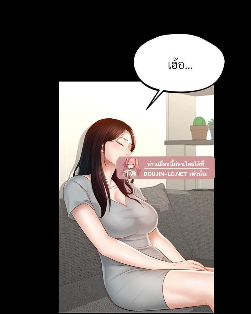 Doujin-Lc- อ่าน โดจิน มังฮวา เกาหลี ญี่ปุ่น จีน แปลไทย sweet home ตอนที่ 1 2 3 4 5 6 7 8 9 10 11 12 13 14 ฟรี ไม่มีโฆษณา อ่าน โดจิน Manhwa เกาหลี ญี่ปุ่น จีน เรามีครบ คัดมาให้เน้นๆ โดจิน 18+ รับประกันความฟินโดย  Doujin Lc