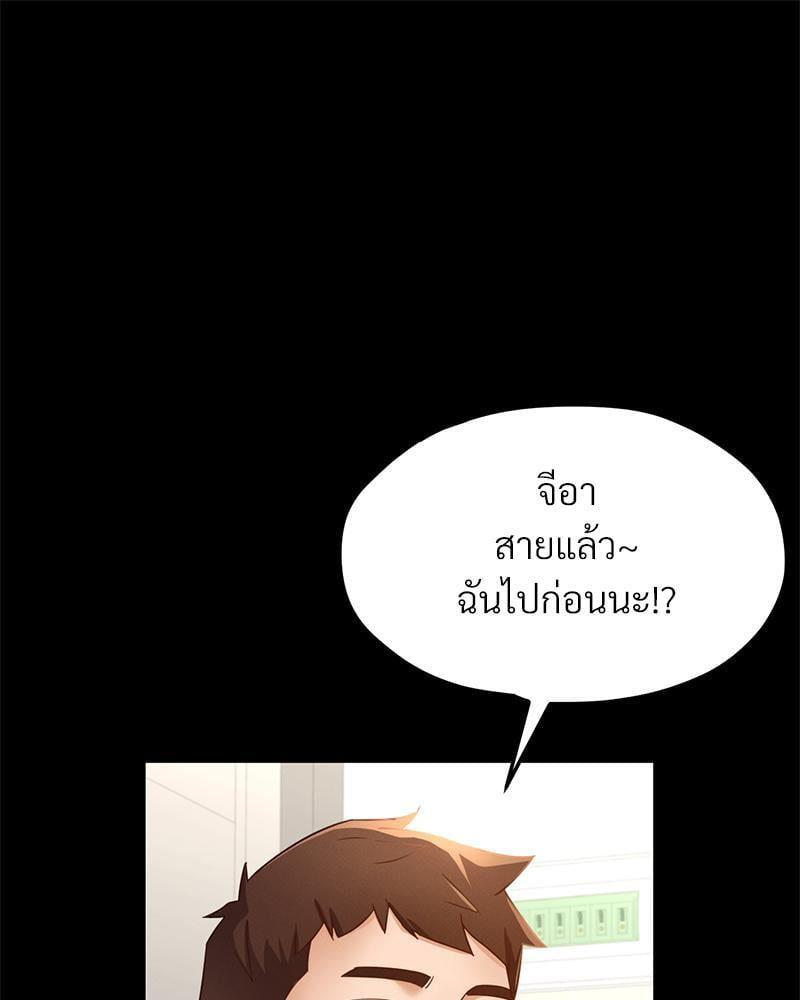 Doujin-Lc- อ่าน โดจิน มังฮวา เกาหลี ญี่ปุ่น จีน แปลไทย sweet home ตอนที่ 1 2 3 4 5 6 7 8 9 10 11 12 13 14 ฟรี ไม่มีโฆษณา อ่าน โดจิน Manhwa เกาหลี ญี่ปุ่น จีน เรามีครบ คัดมาให้เน้นๆ โดจิน 18+ รับประกันความฟินโดย  Doujin Lc