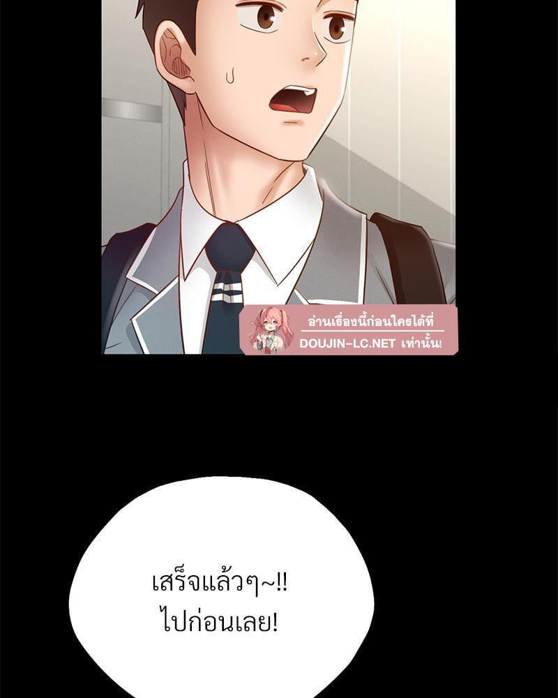 Doujin-Lc- อ่าน โดจิน มังฮวา เกาหลี ญี่ปุ่น จีน แปลไทย sweet home ตอนที่ 1 2 3 4 5 6 7 8 9 10 11 12 13 14 ฟรี ไม่มีโฆษณา อ่าน โดจิน Manhwa เกาหลี ญี่ปุ่น จีน เรามีครบ คัดมาให้เน้นๆ โดจิน 18+ รับประกันความฟินโดย  Doujin Lc