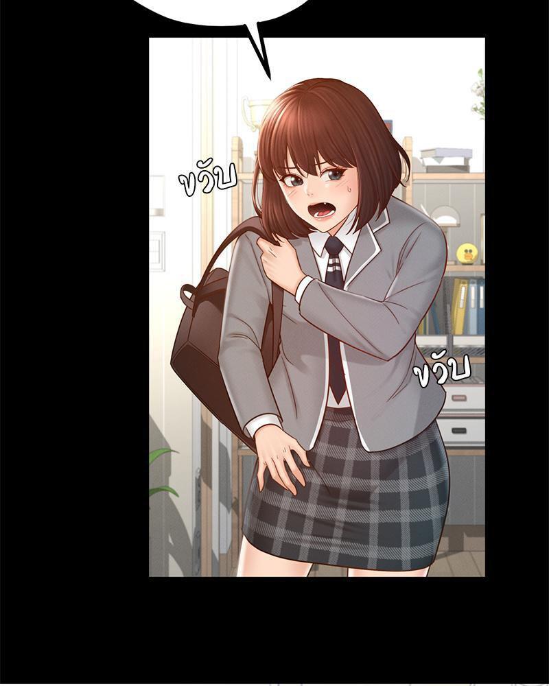 Doujin-Lc- อ่าน โดจิน มังฮวา เกาหลี ญี่ปุ่น จีน แปลไทย sweet home ตอนที่ 1 2 3 4 5 6 7 8 9 10 11 12 13 14 ฟรี ไม่มีโฆษณา อ่าน โดจิน Manhwa เกาหลี ญี่ปุ่น จีน เรามีครบ คัดมาให้เน้นๆ โดจิน 18+ รับประกันความฟินโดย  Doujin Lc