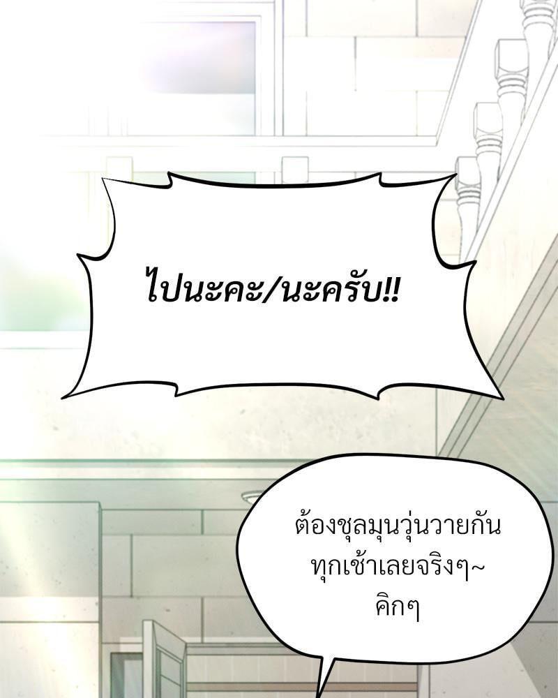 Doujin-Lc- อ่าน โดจิน มังฮวา เกาหลี ญี่ปุ่น จีน แปลไทย sweet home ตอนที่ 1 2 3 4 5 6 7 8 9 10 11 12 13 14 ฟรี ไม่มีโฆษณา อ่าน โดจิน Manhwa เกาหลี ญี่ปุ่น จีน เรามีครบ คัดมาให้เน้นๆ โดจิน 18+ รับประกันความฟินโดย  Doujin Lc