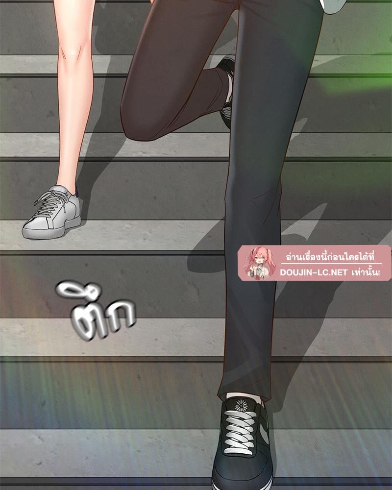 Doujin-Lc- อ่าน โดจิน มังฮวา เกาหลี ญี่ปุ่น จีน แปลไทย sweet home ตอนที่ 1 2 3 4 5 6 7 8 9 10 11 12 13 14 ฟรี ไม่มีโฆษณา อ่าน โดจิน Manhwa เกาหลี ญี่ปุ่น จีน เรามีครบ คัดมาให้เน้นๆ โดจิน 18+ รับประกันความฟินโดย  Doujin Lc