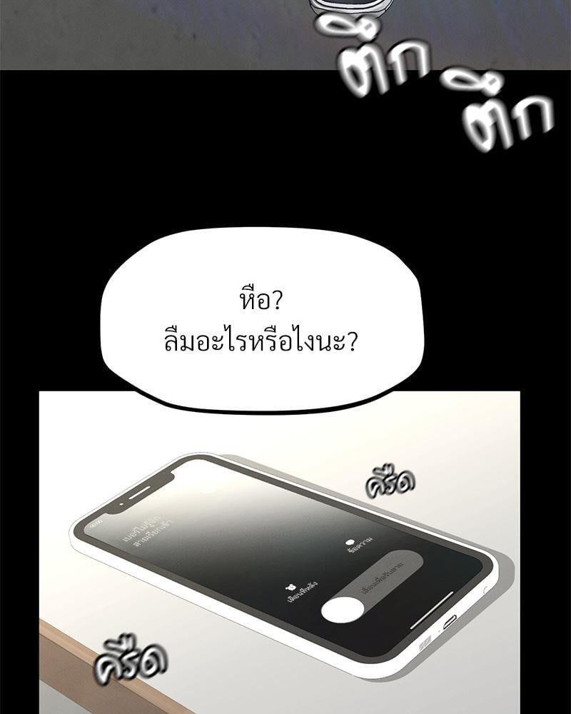 Doujin-Lc- อ่าน โดจิน มังฮวา เกาหลี ญี่ปุ่น จีน แปลไทย sweet home ตอนที่ 1 2 3 4 5 6 7 8 9 10 11 12 13 14 ฟรี ไม่มีโฆษณา อ่าน โดจิน Manhwa เกาหลี ญี่ปุ่น จีน เรามีครบ คัดมาให้เน้นๆ โดจิน 18+ รับประกันความฟินโดย  Doujin Lc