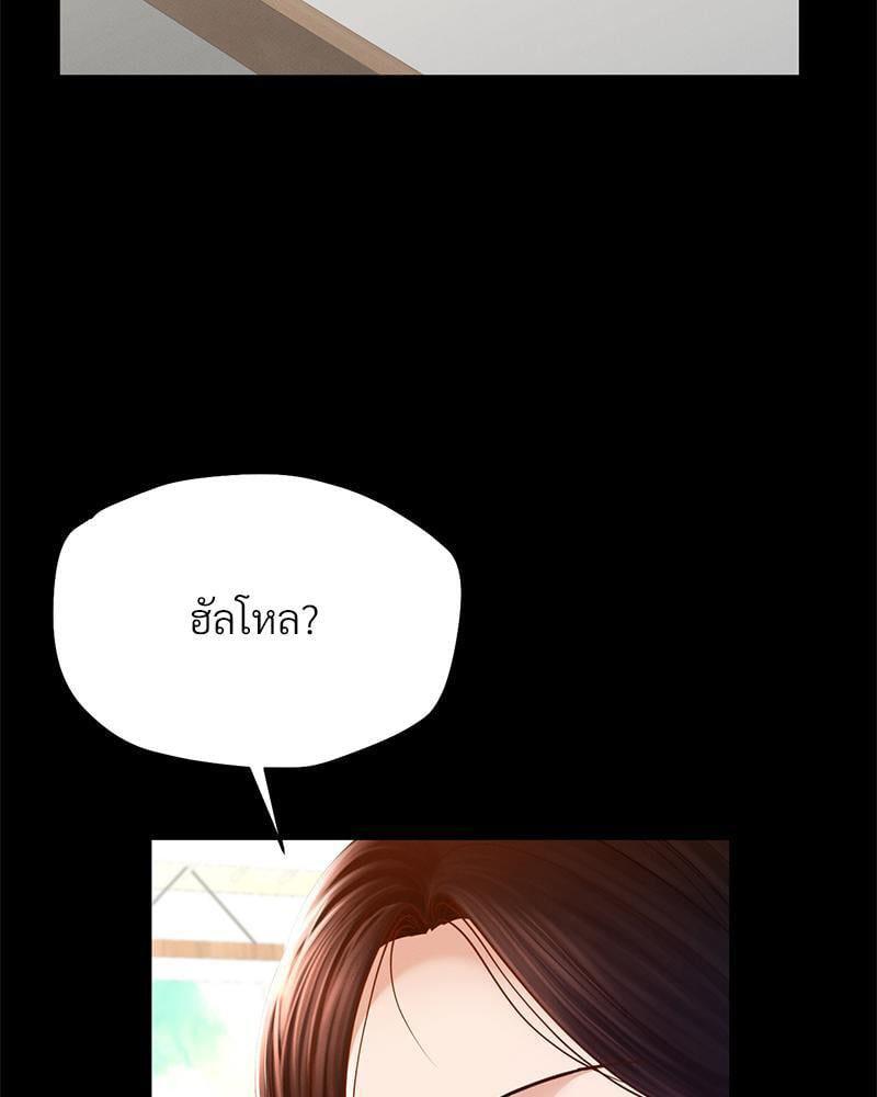 Doujin-Lc- อ่าน โดจิน มังฮวา เกาหลี ญี่ปุ่น จีน แปลไทย sweet home ตอนที่ 1 2 3 4 5 6 7 8 9 10 11 12 13 14 ฟรี ไม่มีโฆษณา อ่าน โดจิน Manhwa เกาหลี ญี่ปุ่น จีน เรามีครบ คัดมาให้เน้นๆ โดจิน 18+ รับประกันความฟินโดย  Doujin Lc