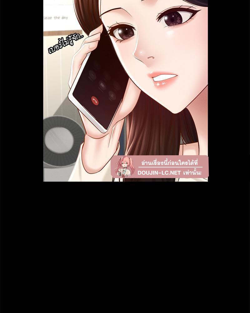 Doujin-Lc- อ่าน โดจิน มังฮวา เกาหลี ญี่ปุ่น จีน แปลไทย sweet home ตอนที่ 1 2 3 4 5 6 7 8 9 10 11 12 13 14 ฟรี ไม่มีโฆษณา อ่าน โดจิน Manhwa เกาหลี ญี่ปุ่น จีน เรามีครบ คัดมาให้เน้นๆ โดจิน 18+ รับประกันความฟินโดย  Doujin Lc