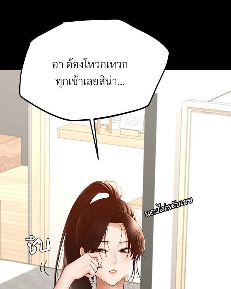 Doujin-Lc- อ่าน โดจิน มังฮวา เกาหลี ญี่ปุ่น จีน แปลไทย sweet home ตอนที่ 1 2 3 4 5 6 7 8 9 10 11 12 13 14 ฟรี ไม่มีโฆษณา อ่าน โดจิน Manhwa เกาหลี ญี่ปุ่น จีน เรามีครบ คัดมาให้เน้นๆ โดจิน 18+ รับประกันความฟินโดย  Doujin Lc