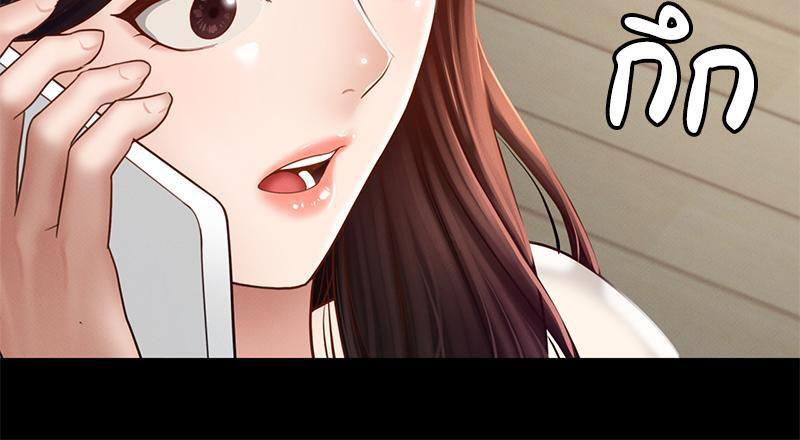 Doujin-Lc- อ่าน โดจิน มังฮวา เกาหลี ญี่ปุ่น จีน แปลไทย sweet home ตอนที่ 1 2 3 4 5 6 7 8 9 10 11 12 13 14 ฟรี ไม่มีโฆษณา อ่าน โดจิน Manhwa เกาหลี ญี่ปุ่น จีน เรามีครบ คัดมาให้เน้นๆ โดจิน 18+ รับประกันความฟินโดย  Doujin Lc
