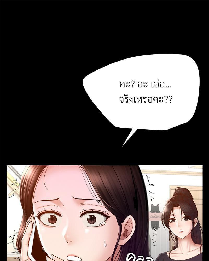 Doujin-Lc- อ่าน โดจิน มังฮวา เกาหลี ญี่ปุ่น จีน แปลไทย sweet home ตอนที่ 1 2 3 4 5 6 7 8 9 10 11 12 13 14 ฟรี ไม่มีโฆษณา อ่าน โดจิน Manhwa เกาหลี ญี่ปุ่น จีน เรามีครบ คัดมาให้เน้นๆ โดจิน 18+ รับประกันความฟินโดย  Doujin Lc