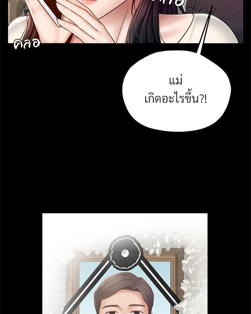 Doujin-Lc- อ่าน โดจิน มังฮวา เกาหลี ญี่ปุ่น จีน แปลไทย sweet home ตอนที่ 1 2 3 4 5 6 7 8 9 10 11 12 13 14 ฟรี ไม่มีโฆษณา อ่าน โดจิน Manhwa เกาหลี ญี่ปุ่น จีน เรามีครบ คัดมาให้เน้นๆ โดจิน 18+ รับประกันความฟินโดย  Doujin Lc