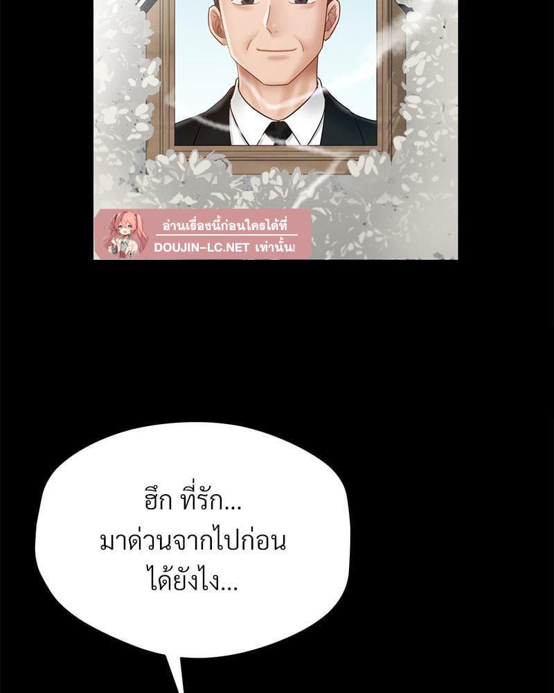 Doujin-Lc- อ่าน โดจิน มังฮวา เกาหลี ญี่ปุ่น จีน แปลไทย sweet home ตอนที่ 1 2 3 4 5 6 7 8 9 10 11 12 13 14 ฟรี ไม่มีโฆษณา อ่าน โดจิน Manhwa เกาหลี ญี่ปุ่น จีน เรามีครบ คัดมาให้เน้นๆ โดจิน 18+ รับประกันความฟินโดย  Doujin Lc