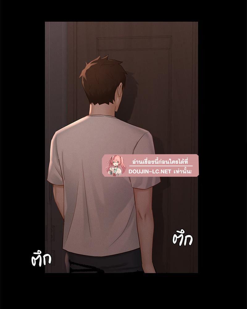 Doujin-Lc- อ่าน โดจิน มังฮวา เกาหลี ญี่ปุ่น จีน แปลไทย sweet home ตอนที่ 1 2 3 4 5 6 7 8 9 10 11 12 13 14 ฟรี ไม่มีโฆษณา อ่าน โดจิน Manhwa เกาหลี ญี่ปุ่น จีน เรามีครบ คัดมาให้เน้นๆ โดจิน 18+ รับประกันความฟินโดย  Doujin Lc