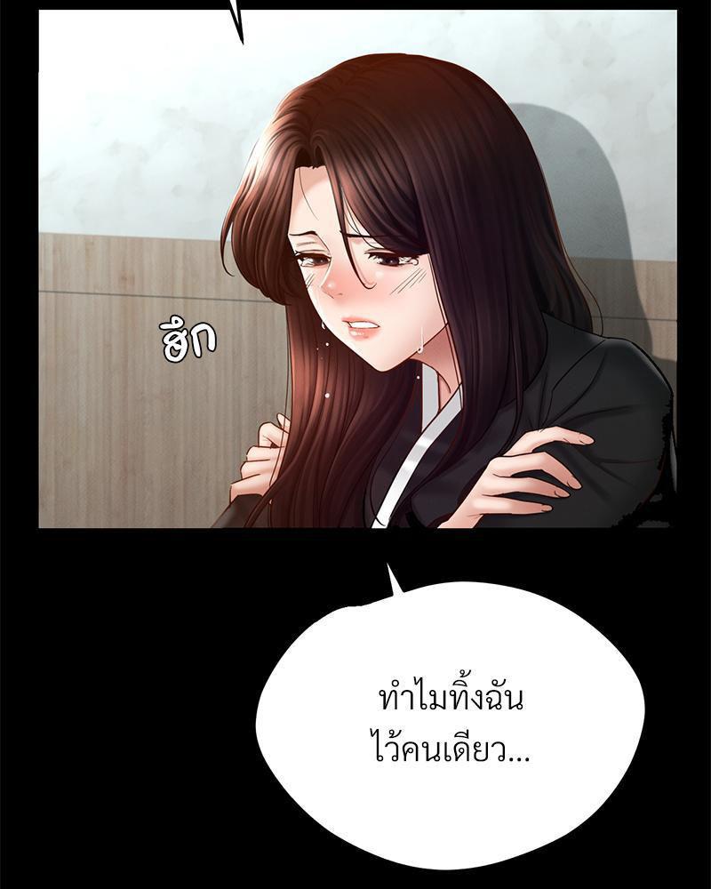 Doujin-Lc- อ่าน โดจิน มังฮวา เกาหลี ญี่ปุ่น จีน แปลไทย sweet home ตอนที่ 1 2 3 4 5 6 7 8 9 10 11 12 13 14 ฟรี ไม่มีโฆษณา อ่าน โดจิน Manhwa เกาหลี ญี่ปุ่น จีน เรามีครบ คัดมาให้เน้นๆ โดจิน 18+ รับประกันความฟินโดย  Doujin Lc