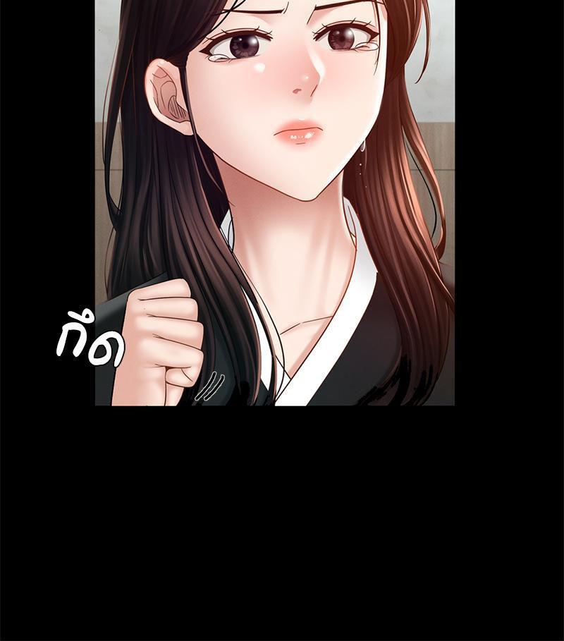 Doujin-Lc- อ่าน โดจิน มังฮวา เกาหลี ญี่ปุ่น จีน แปลไทย sweet home ตอนที่ 1 2 3 4 5 6 7 8 9 10 11 12 13 14 ฟรี ไม่มีโฆษณา อ่าน โดจิน Manhwa เกาหลี ญี่ปุ่น จีน เรามีครบ คัดมาให้เน้นๆ โดจิน 18+ รับประกันความฟินโดย  Doujin Lc