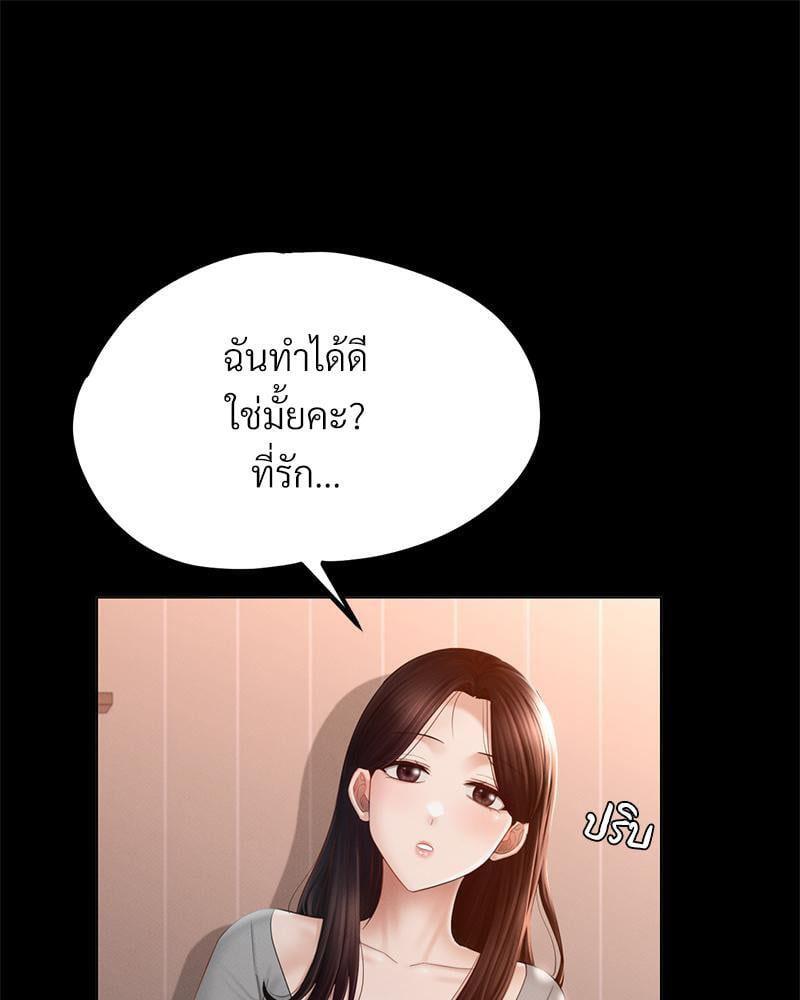 Doujin-Lc- อ่าน โดจิน มังฮวา เกาหลี ญี่ปุ่น จีน แปลไทย sweet home ตอนที่ 1 2 3 4 5 6 7 8 9 10 11 12 13 14 ฟรี ไม่มีโฆษณา อ่าน โดจิน Manhwa เกาหลี ญี่ปุ่น จีน เรามีครบ คัดมาให้เน้นๆ โดจิน 18+ รับประกันความฟินโดย  Doujin Lc