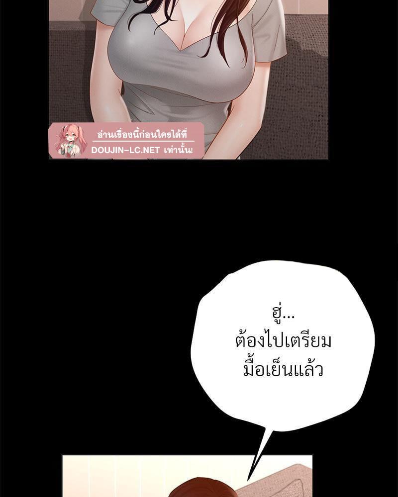 Doujin-Lc- อ่าน โดจิน มังฮวา เกาหลี ญี่ปุ่น จีน แปลไทย sweet home ตอนที่ 1 2 3 4 5 6 7 8 9 10 11 12 13 14 ฟรี ไม่มีโฆษณา อ่าน โดจิน Manhwa เกาหลี ญี่ปุ่น จีน เรามีครบ คัดมาให้เน้นๆ โดจิน 18+ รับประกันความฟินโดย  Doujin Lc