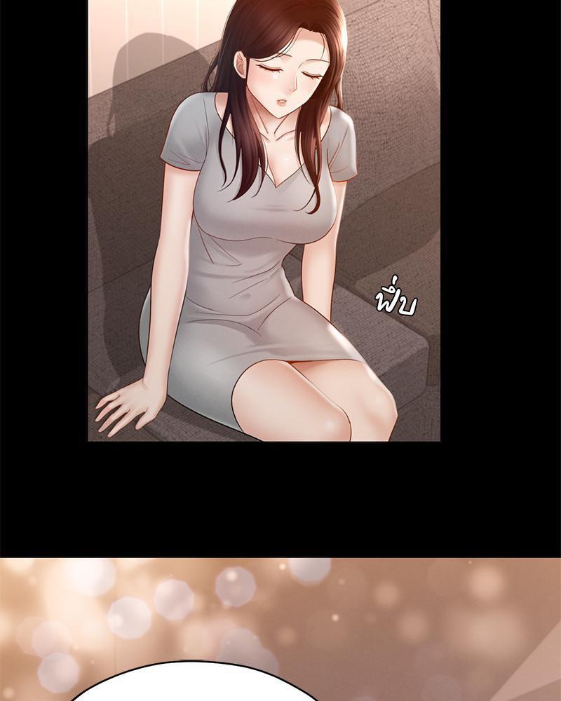 Doujin-Lc- อ่าน โดจิน มังฮวา เกาหลี ญี่ปุ่น จีน แปลไทย sweet home ตอนที่ 1 2 3 4 5 6 7 8 9 10 11 12 13 14 ฟรี ไม่มีโฆษณา อ่าน โดจิน Manhwa เกาหลี ญี่ปุ่น จีน เรามีครบ คัดมาให้เน้นๆ โดจิน 18+ รับประกันความฟินโดย  Doujin Lc