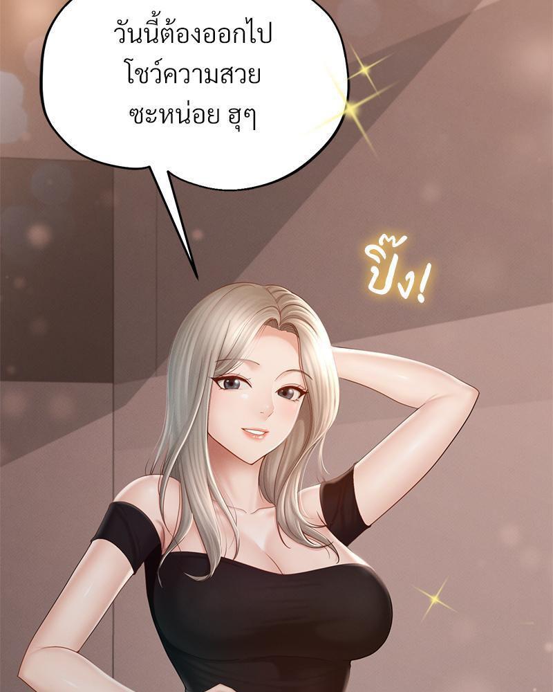 Doujin-Lc- อ่าน โดจิน มังฮวา เกาหลี ญี่ปุ่น จีน แปลไทย sweet home ตอนที่ 1 2 3 4 5 6 7 8 9 10 11 12 13 14 ฟรี ไม่มีโฆษณา อ่าน โดจิน Manhwa เกาหลี ญี่ปุ่น จีน เรามีครบ คัดมาให้เน้นๆ โดจิน 18+ รับประกันความฟินโดย  Doujin Lc