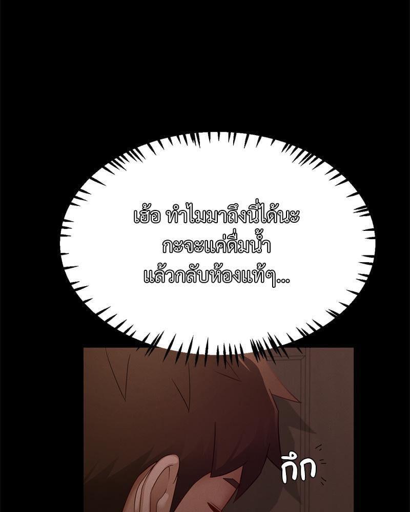 Doujin-Lc- อ่าน โดจิน มังฮวา เกาหลี ญี่ปุ่น จีน แปลไทย sweet home ตอนที่ 1 2 3 4 5 6 7 8 9 10 11 12 13 14 ฟรี ไม่มีโฆษณา อ่าน โดจิน Manhwa เกาหลี ญี่ปุ่น จีน เรามีครบ คัดมาให้เน้นๆ โดจิน 18+ รับประกันความฟินโดย  Doujin Lc
