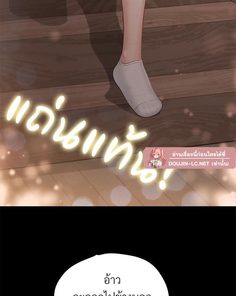 Doujin-Lc- อ่าน โดจิน มังฮวา เกาหลี ญี่ปุ่น จีน แปลไทย sweet home ตอนที่ 1 2 3 4 5 6 7 8 9 10 11 12 13 14 ฟรี ไม่มีโฆษณา อ่าน โดจิน Manhwa เกาหลี ญี่ปุ่น จีน เรามีครบ คัดมาให้เน้นๆ โดจิน 18+ รับประกันความฟินโดย  Doujin Lc