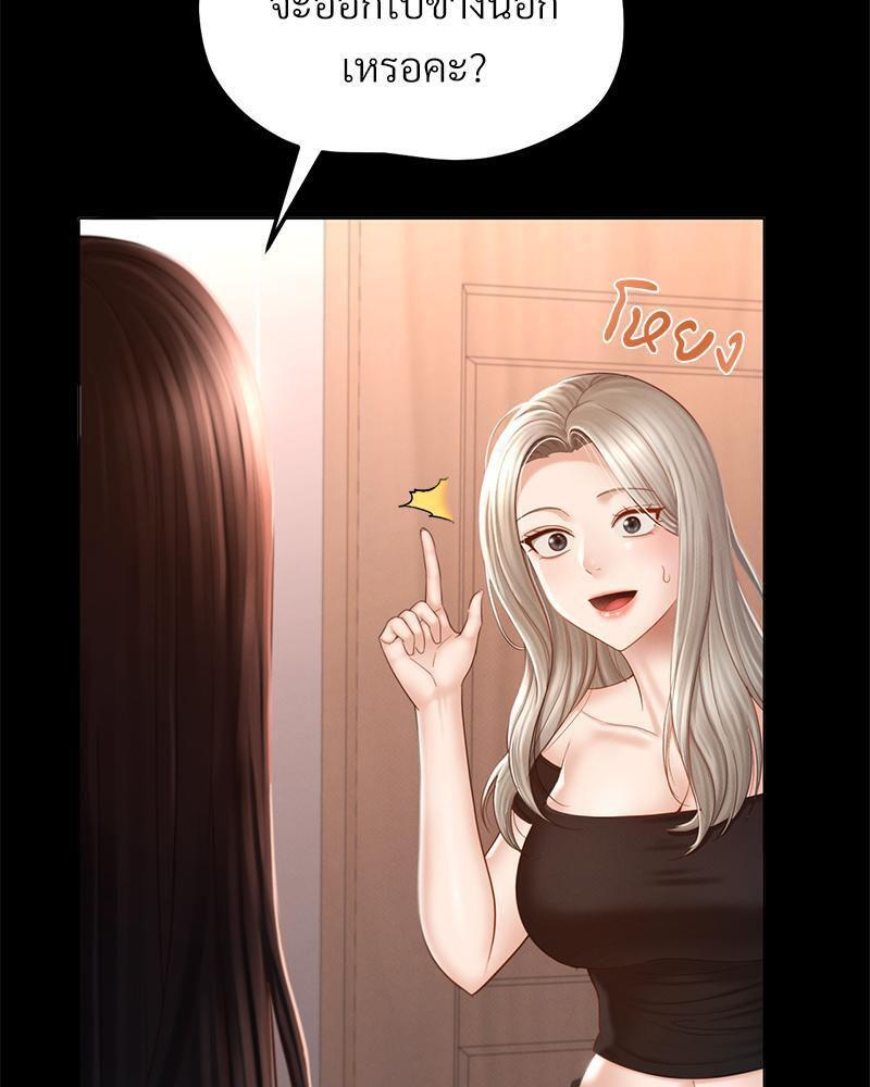 Doujin-Lc- อ่าน โดจิน มังฮวา เกาหลี ญี่ปุ่น จีน แปลไทย sweet home ตอนที่ 1 2 3 4 5 6 7 8 9 10 11 12 13 14 ฟรี ไม่มีโฆษณา อ่าน โดจิน Manhwa เกาหลี ญี่ปุ่น จีน เรามีครบ คัดมาให้เน้นๆ โดจิน 18+ รับประกันความฟินโดย  Doujin Lc