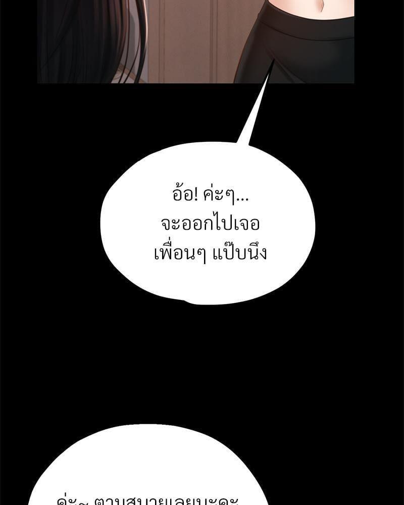 Doujin-Lc- อ่าน โดจิน มังฮวา เกาหลี ญี่ปุ่น จีน แปลไทย sweet home ตอนที่ 1 2 3 4 5 6 7 8 9 10 11 12 13 14 ฟรี ไม่มีโฆษณา อ่าน โดจิน Manhwa เกาหลี ญี่ปุ่น จีน เรามีครบ คัดมาให้เน้นๆ โดจิน 18+ รับประกันความฟินโดย  Doujin Lc