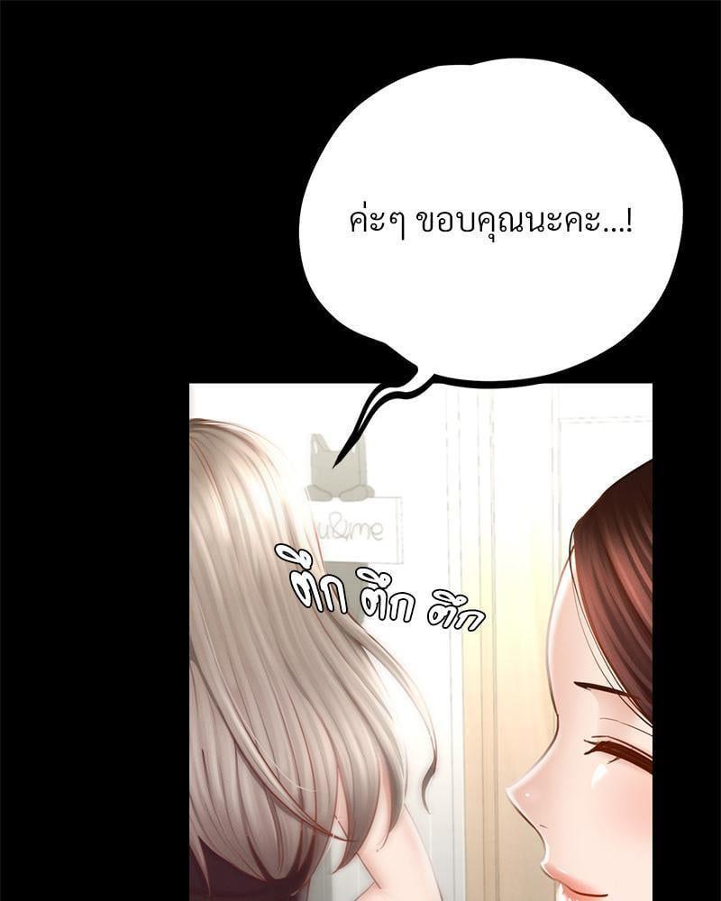 Doujin-Lc- อ่าน โดจิน มังฮวา เกาหลี ญี่ปุ่น จีน แปลไทย sweet home ตอนที่ 1 2 3 4 5 6 7 8 9 10 11 12 13 14 ฟรี ไม่มีโฆษณา อ่าน โดจิน Manhwa เกาหลี ญี่ปุ่น จีน เรามีครบ คัดมาให้เน้นๆ โดจิน 18+ รับประกันความฟินโดย  Doujin Lc