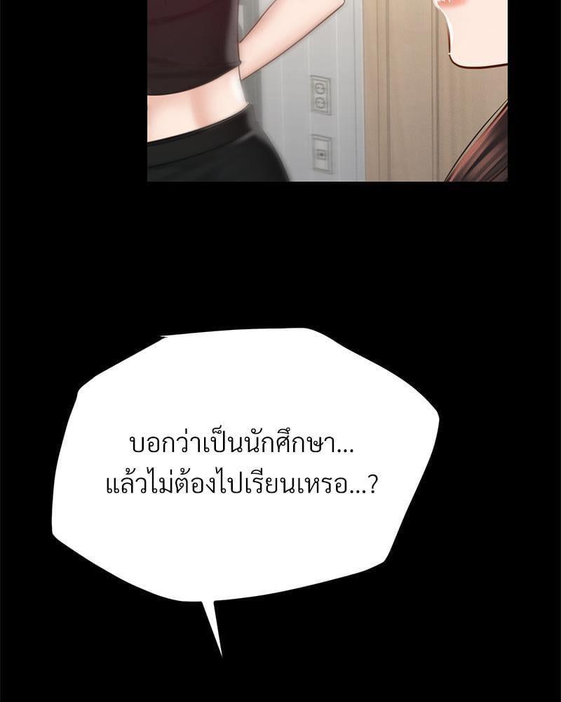 Doujin-Lc- อ่าน โดจิน มังฮวา เกาหลี ญี่ปุ่น จีน แปลไทย sweet home ตอนที่ 1 2 3 4 5 6 7 8 9 10 11 12 13 14 ฟรี ไม่มีโฆษณา อ่าน โดจิน Manhwa เกาหลี ญี่ปุ่น จีน เรามีครบ คัดมาให้เน้นๆ โดจิน 18+ รับประกันความฟินโดย  Doujin Lc