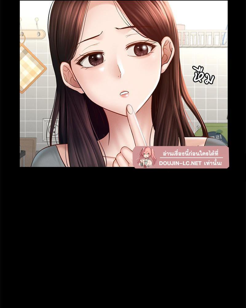 Doujin-Lc- อ่าน โดจิน มังฮวา เกาหลี ญี่ปุ่น จีน แปลไทย sweet home ตอนที่ 1 2 3 4 5 6 7 8 9 10 11 12 13 14 ฟรี ไม่มีโฆษณา อ่าน โดจิน Manhwa เกาหลี ญี่ปุ่น จีน เรามีครบ คัดมาให้เน้นๆ โดจิน 18+ รับประกันความฟินโดย  Doujin Lc