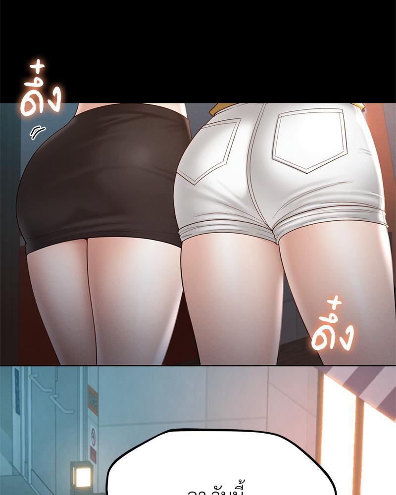 Doujin-Lc- อ่าน โดจิน มังฮวา เกาหลี ญี่ปุ่น จีน แปลไทย sweet home ตอนที่ 1 2 3 4 5 6 7 8 9 10 11 12 13 14 ฟรี ไม่มีโฆษณา อ่าน โดจิน Manhwa เกาหลี ญี่ปุ่น จีน เรามีครบ คัดมาให้เน้นๆ โดจิน 18+ รับประกันความฟินโดย  Doujin Lc