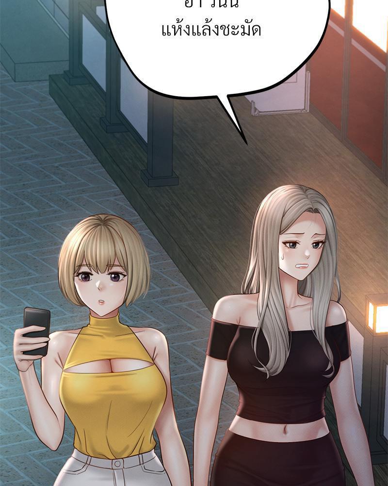 Doujin-Lc- อ่าน โดจิน มังฮวา เกาหลี ญี่ปุ่น จีน แปลไทย sweet home ตอนที่ 1 2 3 4 5 6 7 8 9 10 11 12 13 14 ฟรี ไม่มีโฆษณา อ่าน โดจิน Manhwa เกาหลี ญี่ปุ่น จีน เรามีครบ คัดมาให้เน้นๆ โดจิน 18+ รับประกันความฟินโดย  Doujin Lc