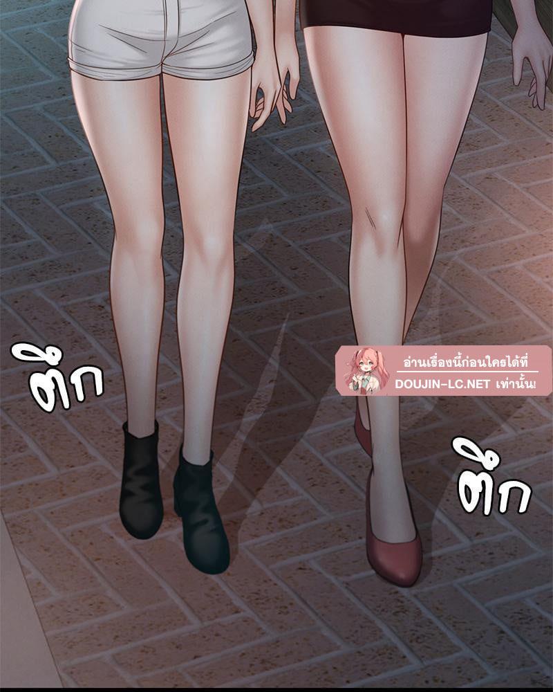Doujin-Lc- อ่าน โดจิน มังฮวา เกาหลี ญี่ปุ่น จีน แปลไทย sweet home ตอนที่ 1 2 3 4 5 6 7 8 9 10 11 12 13 14 ฟรี ไม่มีโฆษณา อ่าน โดจิน Manhwa เกาหลี ญี่ปุ่น จีน เรามีครบ คัดมาให้เน้นๆ โดจิน 18+ รับประกันความฟินโดย  Doujin Lc