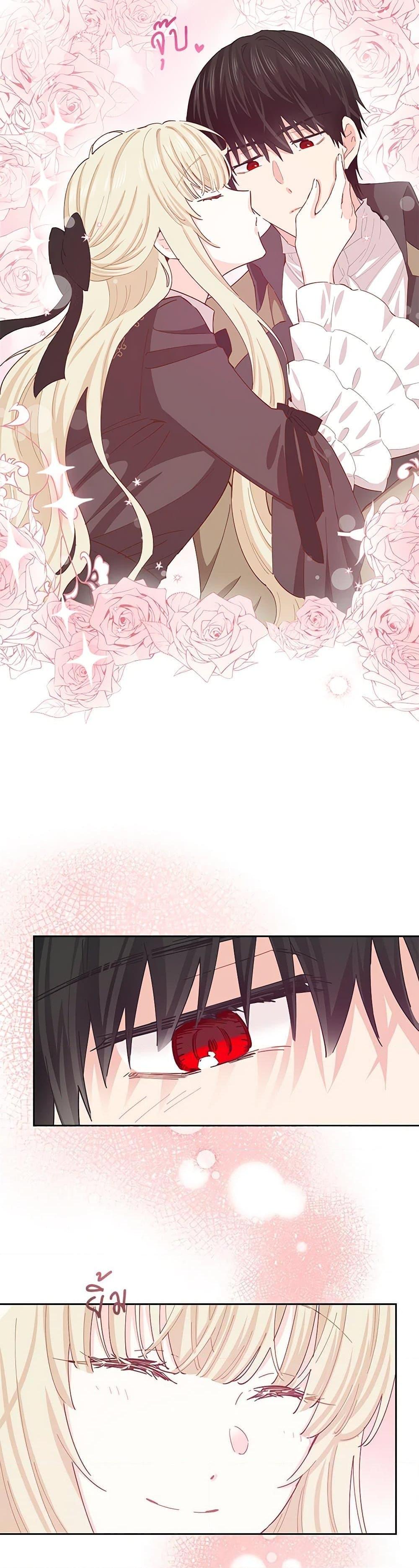 Manga-lc-com อ่านมังงะ อ่านการ์ตูน ออนไลน์ ฟรี I’m All Out of Health! ตอนที่ 1 2 3 4 5 6 7 8 9 10 11 12 13 14 ฟรี ไม่มีโฆษณา Manga-lc - อ่าน มังงะ อ่าน การ์ตูน ออนไลน์ อ่านมังงะ ฟรี