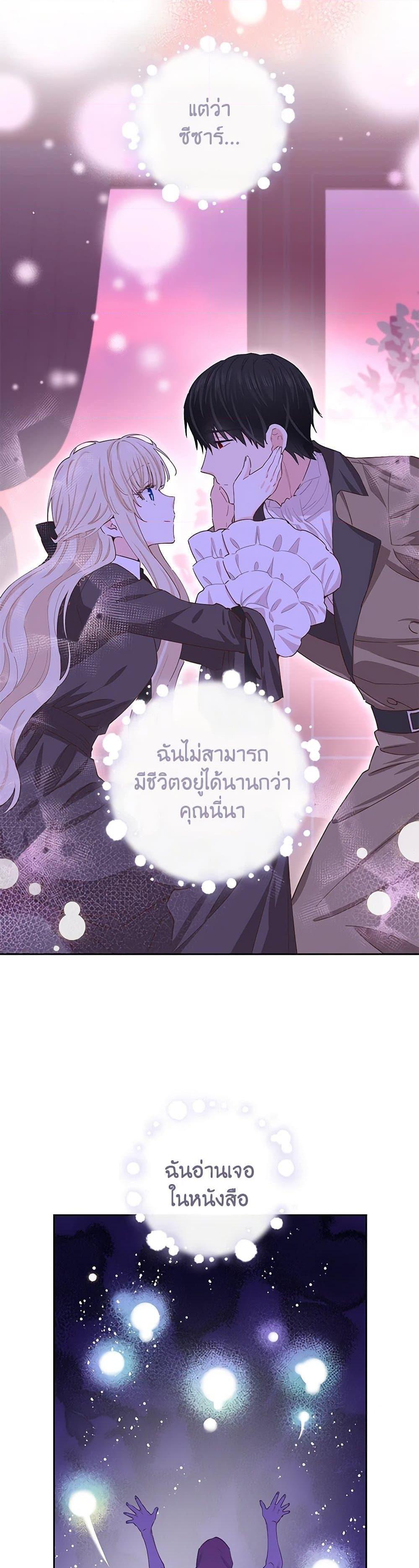 Manga-lc-com อ่านมังงะ อ่านการ์ตูน ออนไลน์ ฟรี I’m All Out of Health! ตอนที่ 1 2 3 4 5 6 7 8 9 10 11 12 13 14 ฟรี ไม่มีโฆษณา Manga-lc - อ่าน มังงะ อ่าน การ์ตูน ออนไลน์ อ่านมังงะ ฟรี