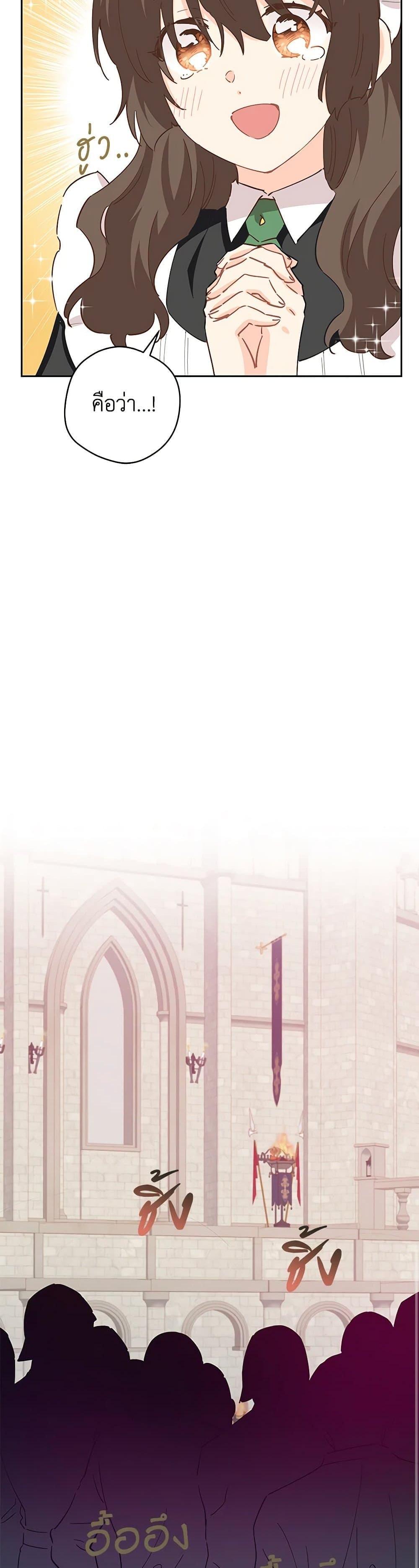 Manga-lc-com อ่านมังงะ อ่านการ์ตูน ออนไลน์ ฟรี I’m All Out of Health! ตอนที่ 1 2 3 4 5 6 7 8 9 10 11 12 13 14 ฟรี ไม่มีโฆษณา Manga-lc - อ่าน มังงะ อ่าน การ์ตูน ออนไลน์ อ่านมังงะ ฟรี