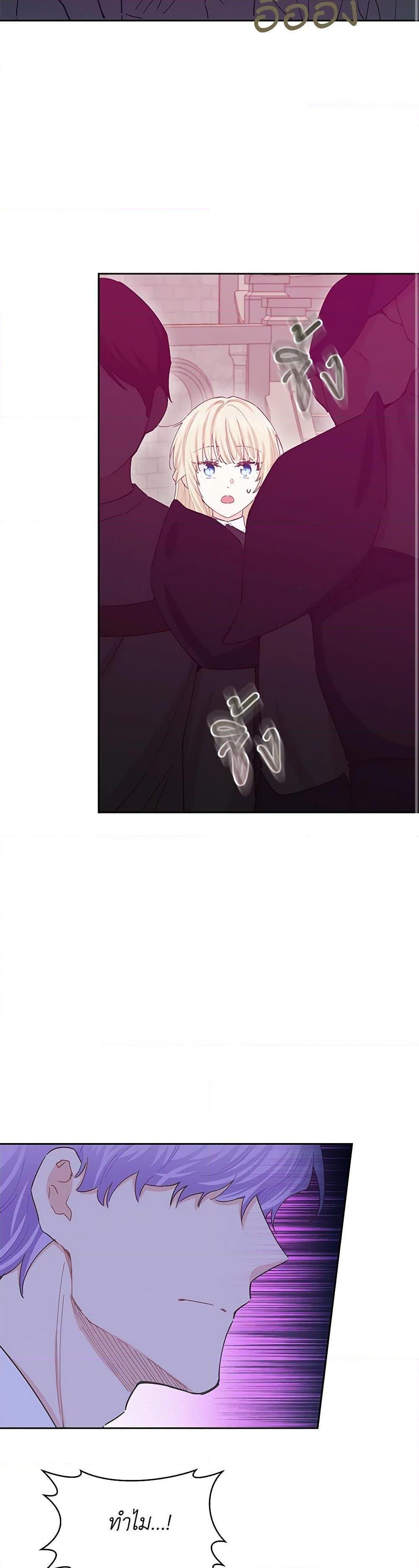 Manga-lc-com อ่านมังงะ อ่านการ์ตูน ออนไลน์ ฟรี I’m All Out of Health! ตอนที่ 1 2 3 4 5 6 7 8 9 10 11 12 13 14 ฟรี ไม่มีโฆษณา Manga-lc - อ่าน มังงะ อ่าน การ์ตูน ออนไลน์ อ่านมังงะ ฟรี