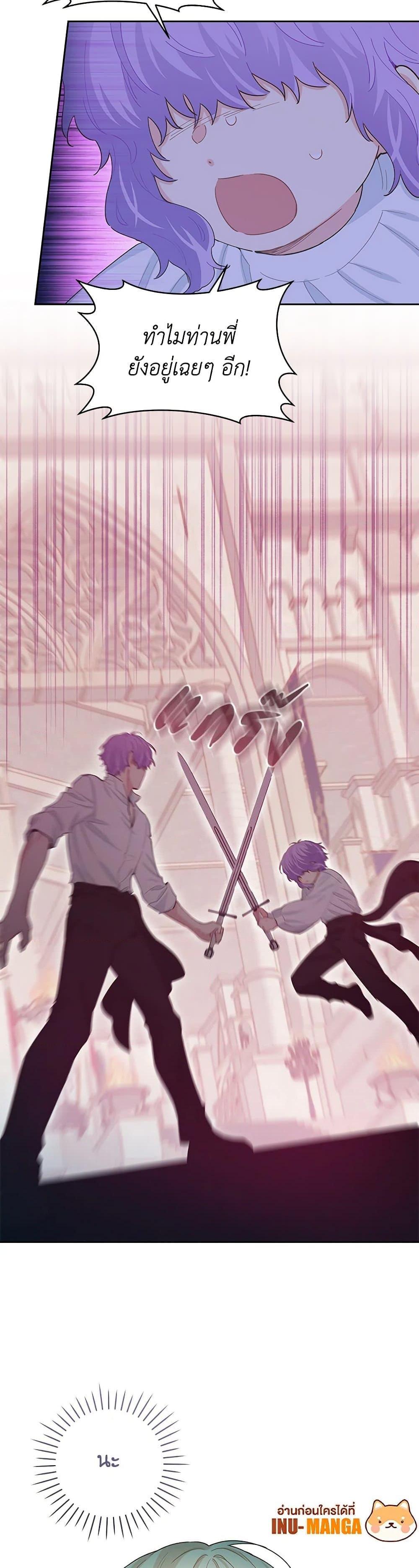 Manga-lc-com อ่านมังงะ อ่านการ์ตูน ออนไลน์ ฟรี I’m All Out of Health! ตอนที่ 1 2 3 4 5 6 7 8 9 10 11 12 13 14 ฟรี ไม่มีโฆษณา Manga-lc - อ่าน มังงะ อ่าน การ์ตูน ออนไลน์ อ่านมังงะ ฟรี