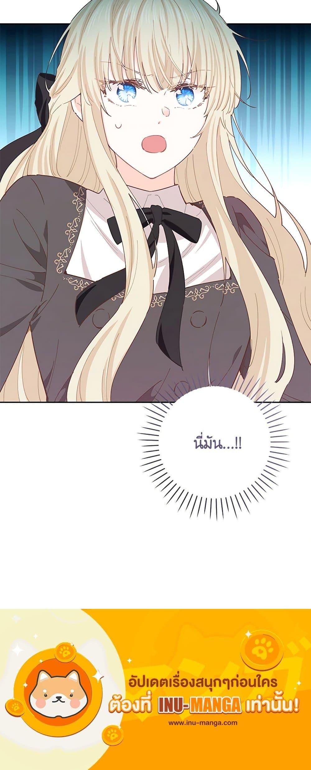 Manga-lc-com อ่านมังงะ อ่านการ์ตูน ออนไลน์ ฟรี I’m All Out of Health! ตอนที่ 1 2 3 4 5 6 7 8 9 10 11 12 13 14 ฟรี ไม่มีโฆษณา Manga-lc - อ่าน มังงะ อ่าน การ์ตูน ออนไลน์ อ่านมังงะ ฟรี