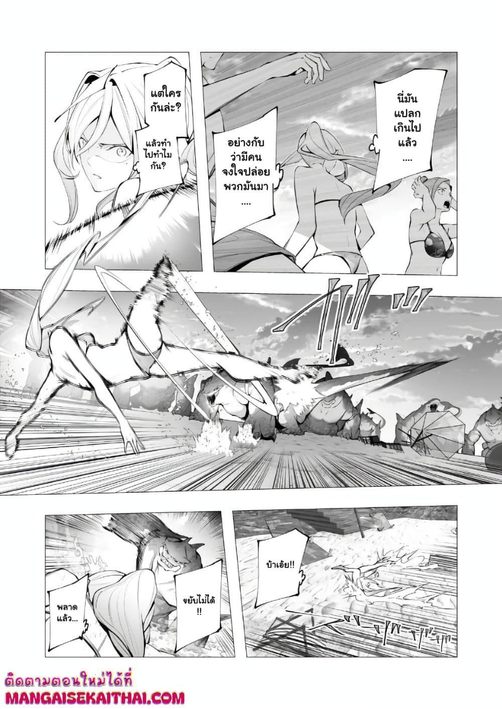 Manga-lc-com อ่านมังงะ อ่านการ์ตูน ออนไลน์ ฟรี The Serial Killer Is Reincarnated Into the Another World. ตอนที่ 1 2 3 4 5 6 7 8 9 10 11 12 13 14 ฟรี ไม่มีโฆษณา Manga-lc - อ่าน มังงะ อ่าน การ์ตูน ออนไลน์ อ่านมังงะ ฟรี