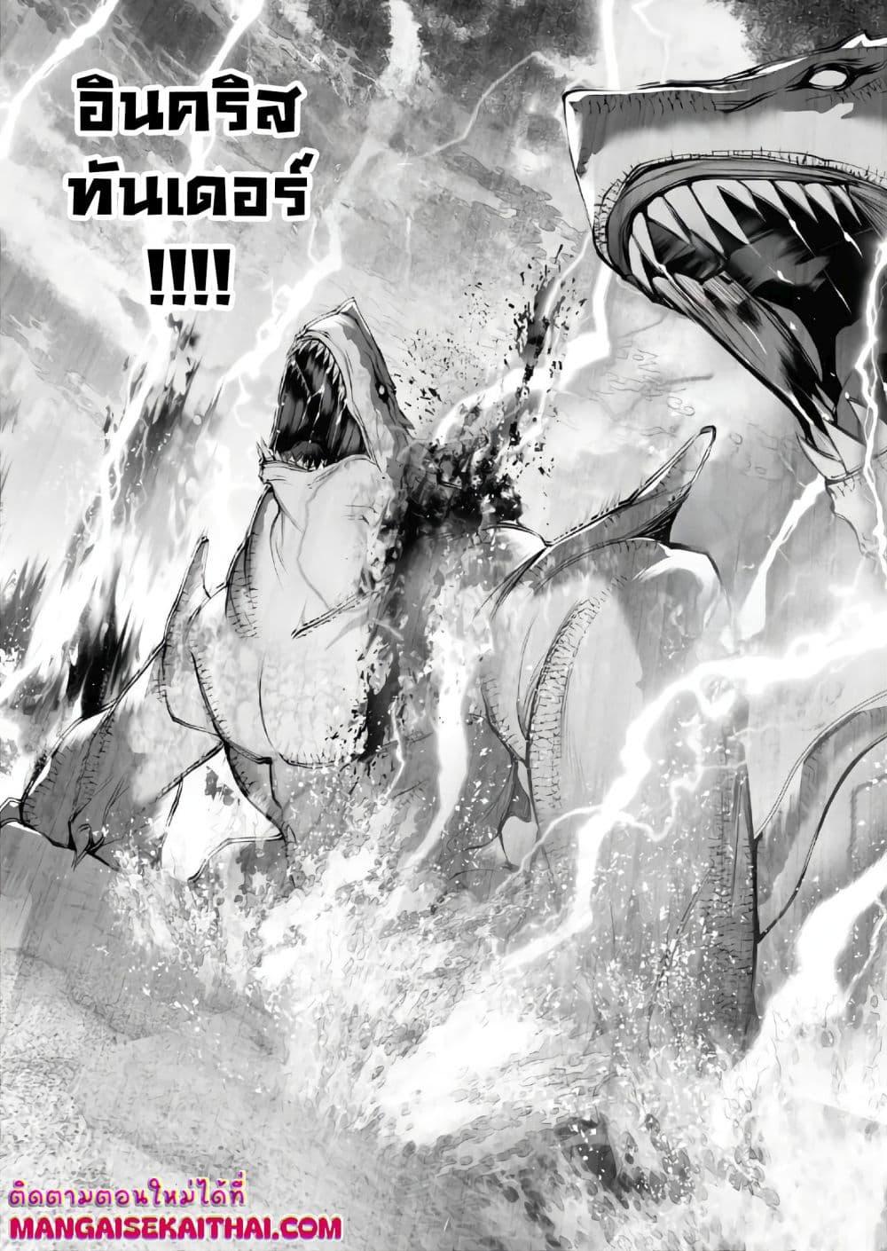 Manga-lc-com อ่านมังงะ อ่านการ์ตูน ออนไลน์ ฟรี The Serial Killer Is Reincarnated Into the Another World. ตอนที่ 1 2 3 4 5 6 7 8 9 10 11 12 13 14 ฟรี ไม่มีโฆษณา Manga-lc - อ่าน มังงะ อ่าน การ์ตูน ออนไลน์ อ่านมังงะ ฟรี