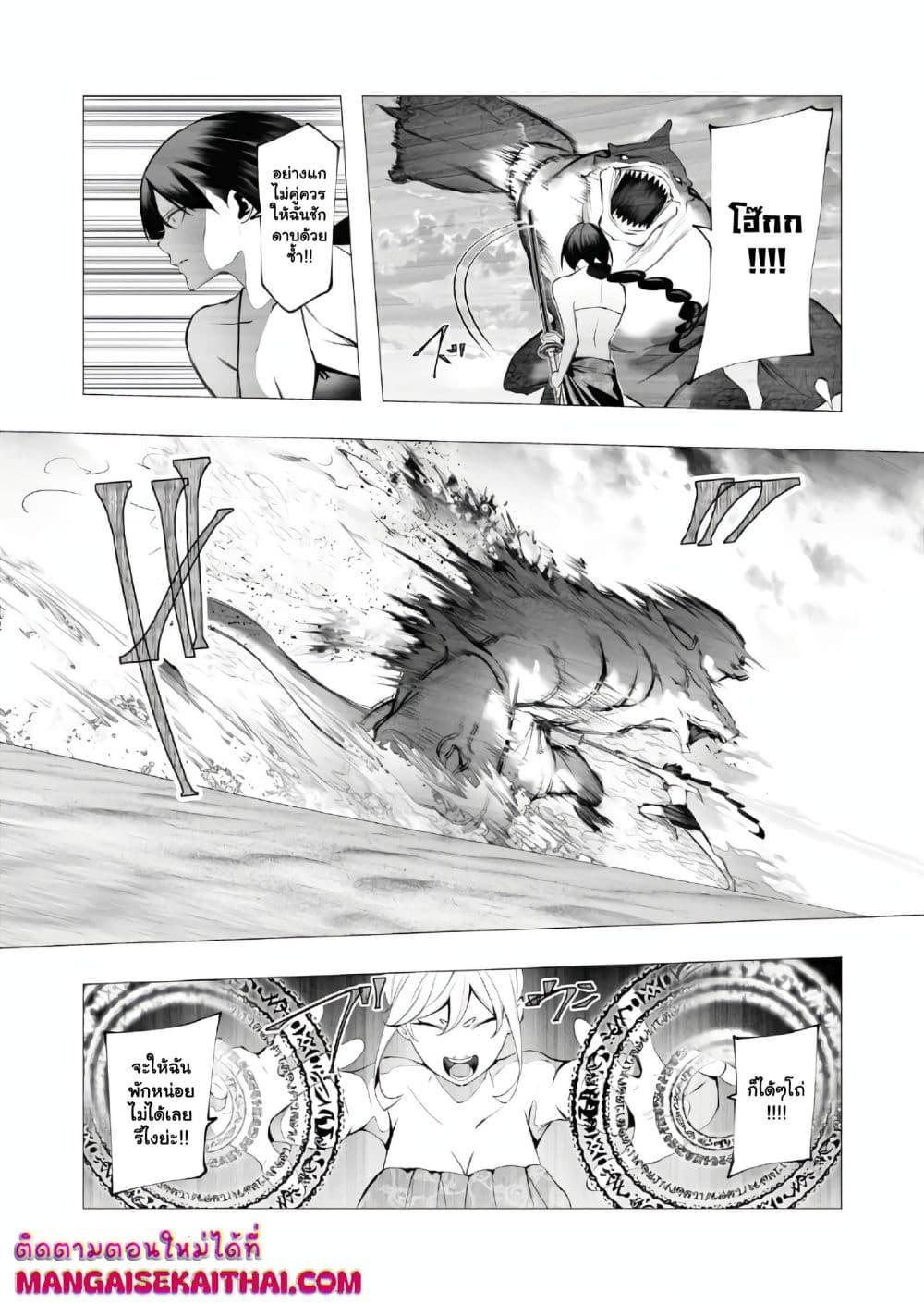 Manga-lc-com อ่านมังงะ อ่านการ์ตูน ออนไลน์ ฟรี The Serial Killer Is Reincarnated Into the Another World. ตอนที่ 1 2 3 4 5 6 7 8 9 10 11 12 13 14 ฟรี ไม่มีโฆษณา Manga-lc - อ่าน มังงะ อ่าน การ์ตูน ออนไลน์ อ่านมังงะ ฟรี