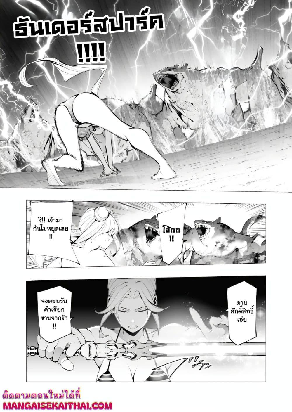 Manga-lc-com อ่านมังงะ อ่านการ์ตูน ออนไลน์ ฟรี The Serial Killer Is Reincarnated Into the Another World. ตอนที่ 1 2 3 4 5 6 7 8 9 10 11 12 13 14 ฟรี ไม่มีโฆษณา Manga-lc - อ่าน มังงะ อ่าน การ์ตูน ออนไลน์ อ่านมังงะ ฟรี