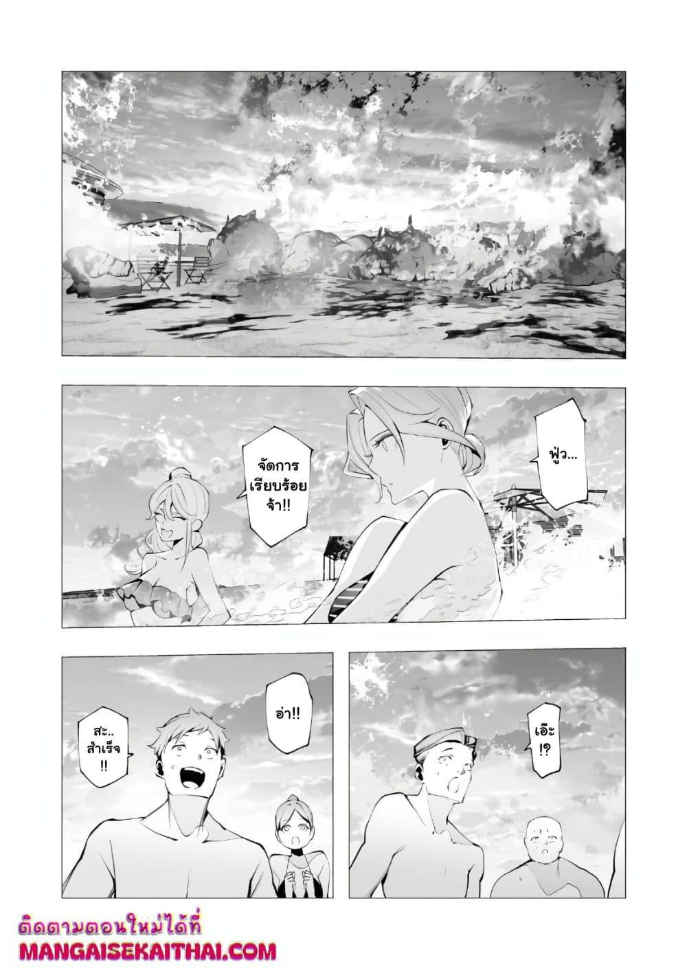 Manga-lc-com อ่านมังงะ อ่านการ์ตูน ออนไลน์ ฟรี The Serial Killer Is Reincarnated Into the Another World. ตอนที่ 1 2 3 4 5 6 7 8 9 10 11 12 13 14 ฟรี ไม่มีโฆษณา Manga-lc - อ่าน มังงะ อ่าน การ์ตูน ออนไลน์ อ่านมังงะ ฟรี