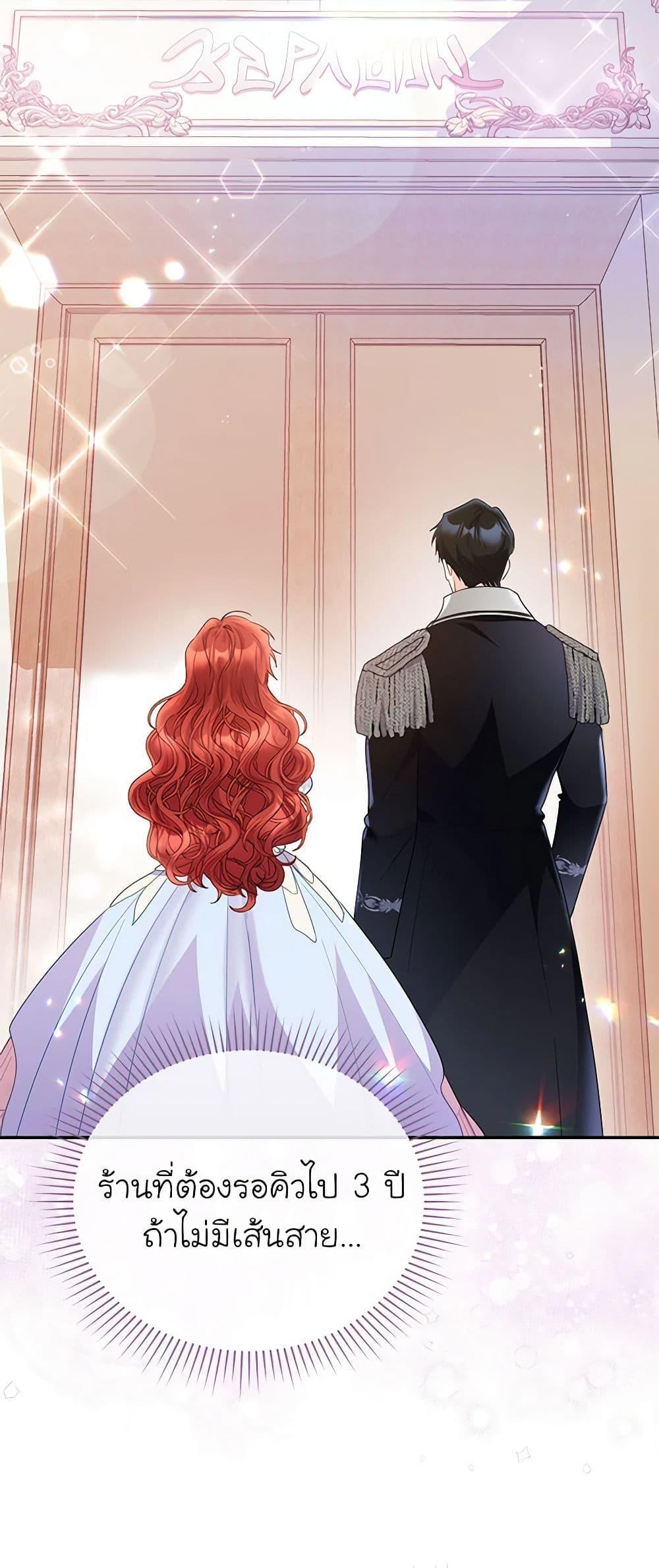 Manga-lc-com อ่านมังงะ อ่านการ์ตูน ออนไลน์ ฟรี The Villainess Captured the Grand Duke ตอนที่ 1 2 3 4 5 6 7 8 9 10 11 12 13 14 ฟรี ไม่มีโฆษณา Manga-lc - อ่าน มังงะ อ่าน การ์ตูน ออนไลน์ อ่านมังงะ ฟรี