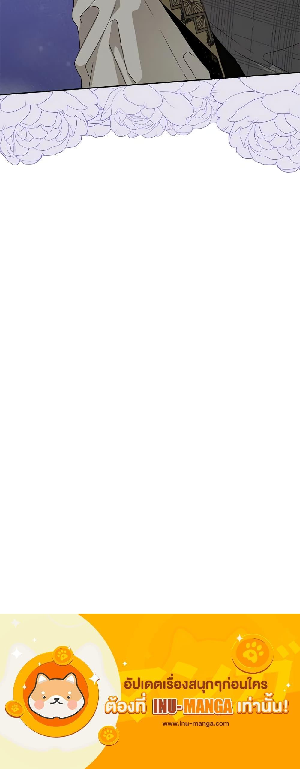 Manga-lc-com อ่านมังงะ อ่านการ์ตูน ออนไลน์ ฟรี The Bird Empress ตอนที่ 1 2 3 4 5 6 7 8 9 10 11 12 13 14 ฟรี ไม่มีโฆษณา Manga-lc - อ่าน มังงะ อ่าน การ์ตูน ออนไลน์ อ่านมังงะ ฟรี