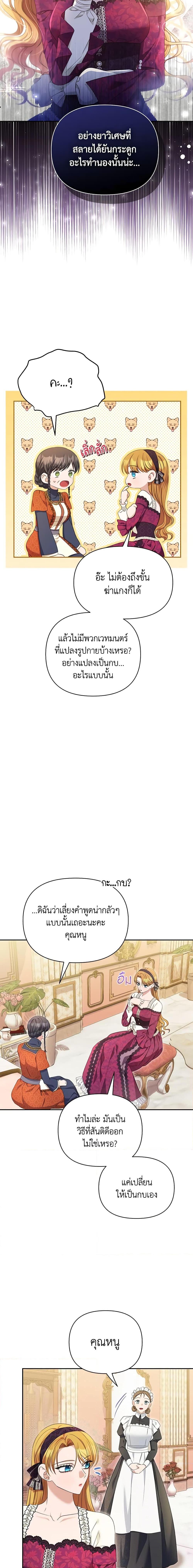 Manga-lc-com อ่านมังงะ อ่านการ์ตูน ออนไลน์ ฟรี Zenith ตอนที่ 1 2 3 4 5 6 7 8 9 10 11 12 13 14 ฟรี ไม่มีโฆษณา Manga-lc - อ่าน มังงะ อ่าน การ์ตูน ออนไลน์ อ่านมังงะ ฟรี