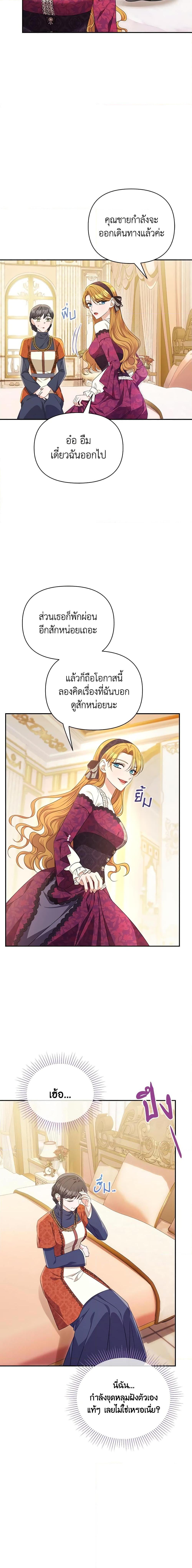 Manga-lc-com อ่านมังงะ อ่านการ์ตูน ออนไลน์ ฟรี Zenith ตอนที่ 1 2 3 4 5 6 7 8 9 10 11 12 13 14 ฟรี ไม่มีโฆษณา Manga-lc - อ่าน มังงะ อ่าน การ์ตูน ออนไลน์ อ่านมังงะ ฟรี