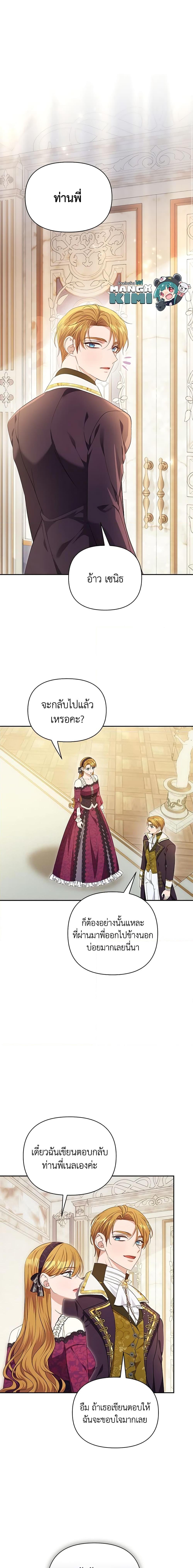 Manga-lc-com อ่านมังงะ อ่านการ์ตูน ออนไลน์ ฟรี Zenith ตอนที่ 1 2 3 4 5 6 7 8 9 10 11 12 13 14 ฟรี ไม่มีโฆษณา Manga-lc - อ่าน มังงะ อ่าน การ์ตูน ออนไลน์ อ่านมังงะ ฟรี