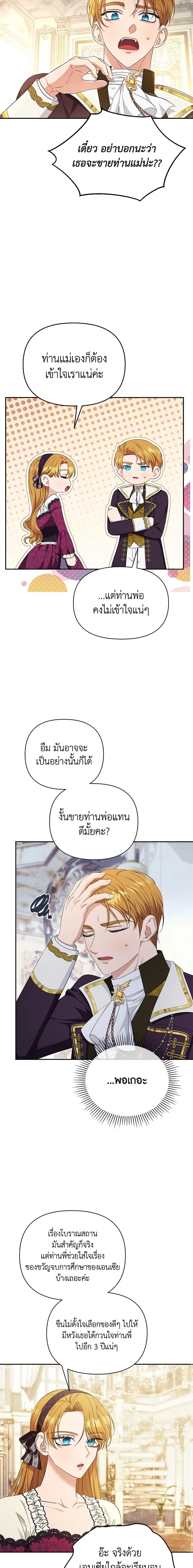 Manga-lc-com อ่านมังงะ อ่านการ์ตูน ออนไลน์ ฟรี Zenith ตอนที่ 1 2 3 4 5 6 7 8 9 10 11 12 13 14 ฟรี ไม่มีโฆษณา Manga-lc - อ่าน มังงะ อ่าน การ์ตูน ออนไลน์ อ่านมังงะ ฟรี
