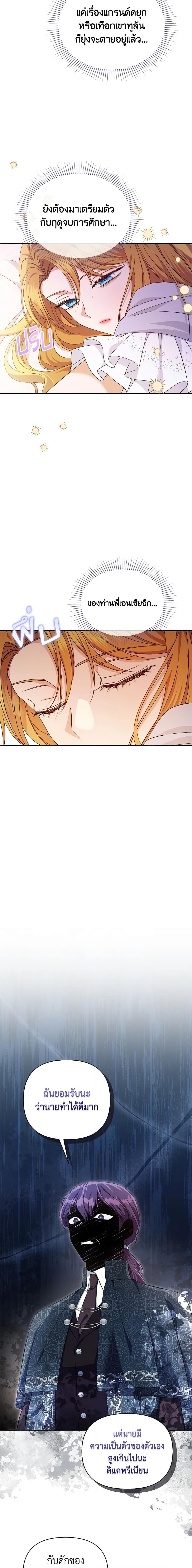 Manga-lc-com อ่านมังงะ อ่านการ์ตูน ออนไลน์ ฟรี Zenith ตอนที่ 1 2 3 4 5 6 7 8 9 10 11 12 13 14 ฟรี ไม่มีโฆษณา Manga-lc - อ่าน มังงะ อ่าน การ์ตูน ออนไลน์ อ่านมังงะ ฟรี